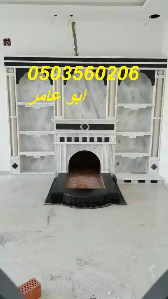 ,صور مشبات,مشبات الشرقيه,مشبات حجر.ديكورات مشبات فخمه 978968766