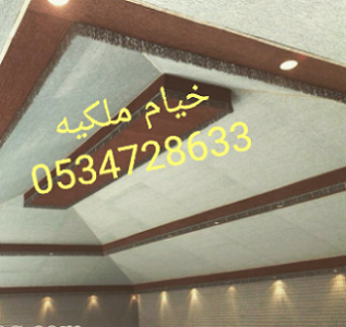   اشكال بيوت الشعر واسعارها ,تصاميم بيوت شعر من الداخل 478025520