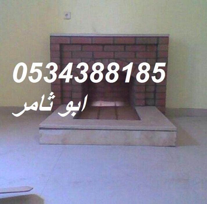 مشبات يبرين,مشبات حرض,مشبات البطحه 670139408