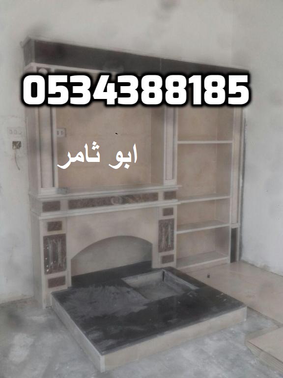 مشبات يبرين,مشبات حرض,مشبات البطحه 835066947