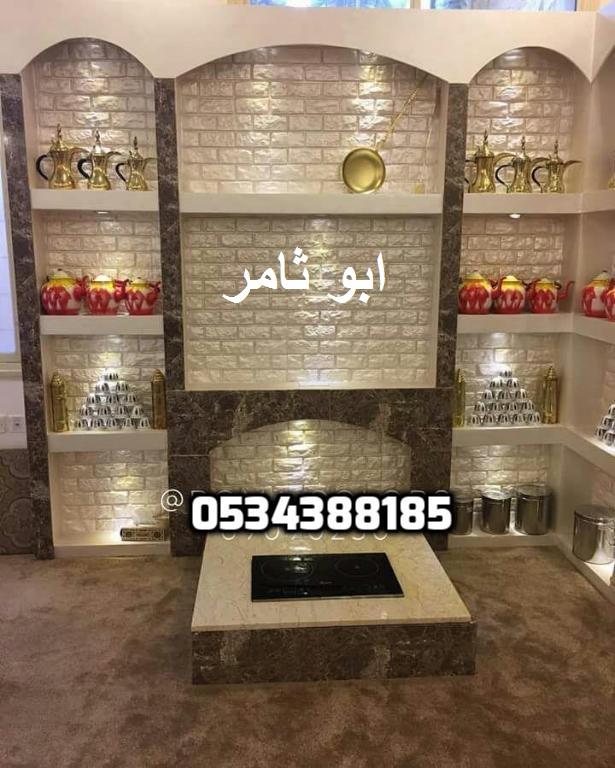 مشبات يبرين,مشبات حرض,مشبات البطحه 852778433