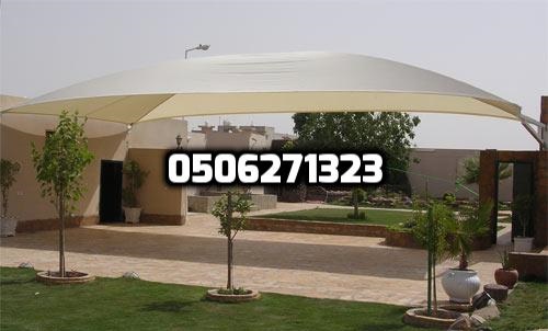 أفضل المظلات والسواتر بأفضل الاسعار - 0506271323 560372708