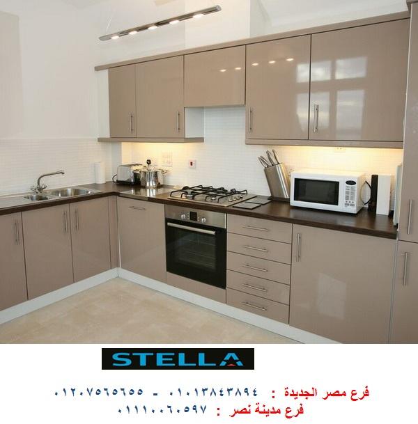 مطابخ ليبيا – مطابخ مصر  ( للاتصال 01013843894   ) 174605669