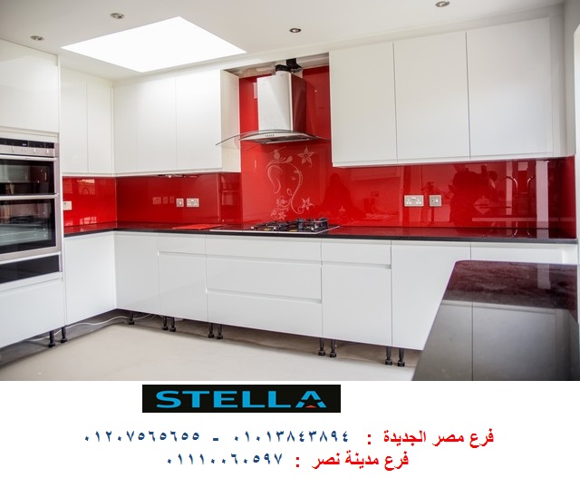 مطابخ   acrylic     بافضل سعر   ( للاتصال 01207565655 ) 915396592