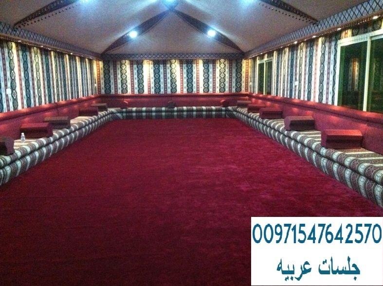  أسعار سواتر ومظلات 00971547642570 126227608