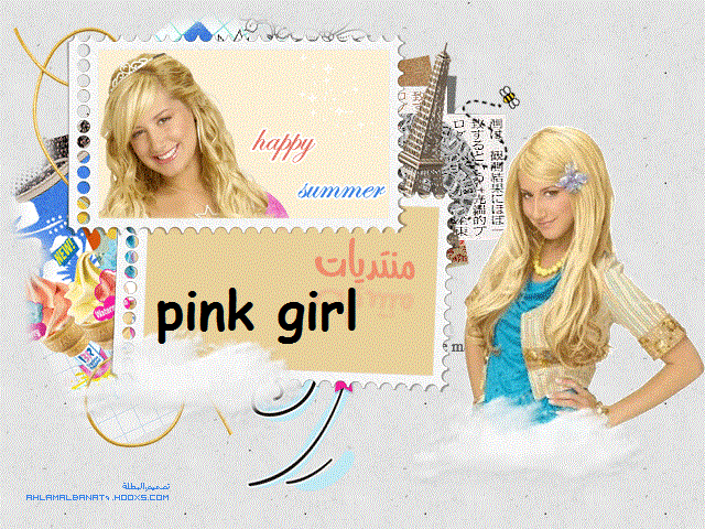 Pink girl