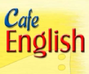  برنامج لتعليم نطق اللغة الانجليزية Cafe English  109604161