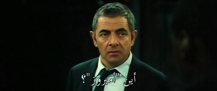  فلم الكوميديا والمغامرات مع مستر بين ||Johnny English Reborn 2011/MKV|| بجودة اقرب للديفيدي 745444611