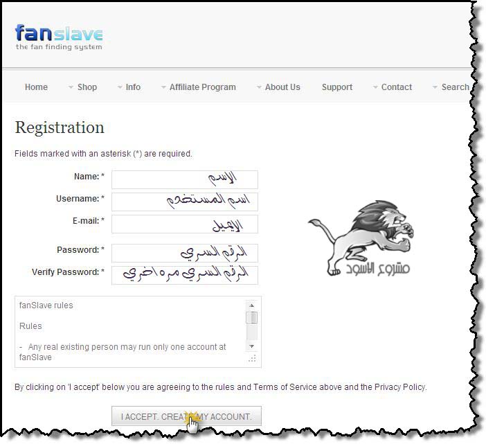 عملاق الربح السهل الممتنع▼ Fanslave ▼والربح عن طريق الفيسبوك واثباتين دفع بـ 31 يورو 427159073