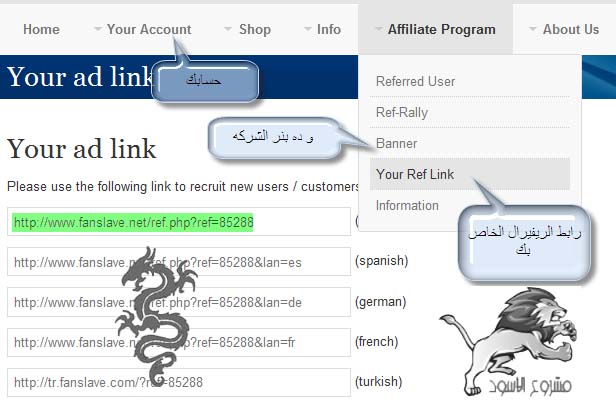 اربح من الفيسبوك ... طريقة جديدة للربح ... و ربحك اكتر بكتير من شركات الربح المجانى 604883173