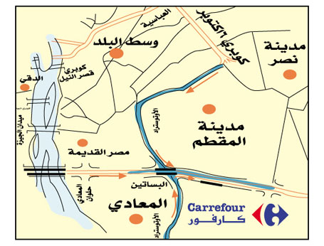 الاماكن السياحية المشهورة فى القاهرة التى تستحق الزيارة فعلا 222997291