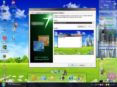 نسخه win 7 materx Ultimate 2010 على نجوم مصراوى  825997723