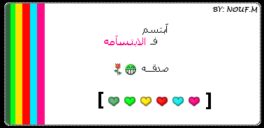 لآيِـغـٌــِرﮚِ [ هَدِوؤئـﮯّ ] ترىِِـىِـآ ﮔَـليـّﮯّ " شِشـطـآإنـﮧ" « « ツ ‏ 615943270