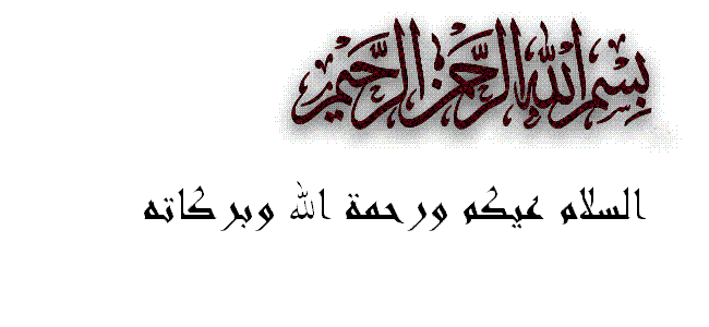 جيش مصر بيحمينا 305451024