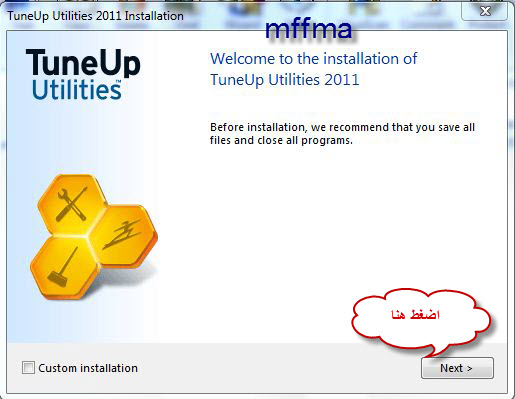  برنامج اصلاح الجهاز TuneUp Utilities 2012 مع الشرح بالصور  494815269