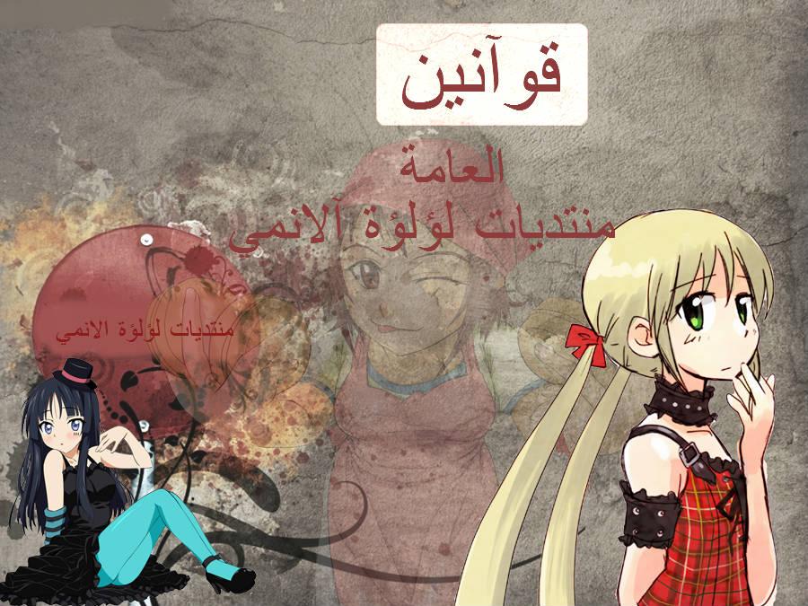 منتدى مملكة البنات - http://www.sour 723640269