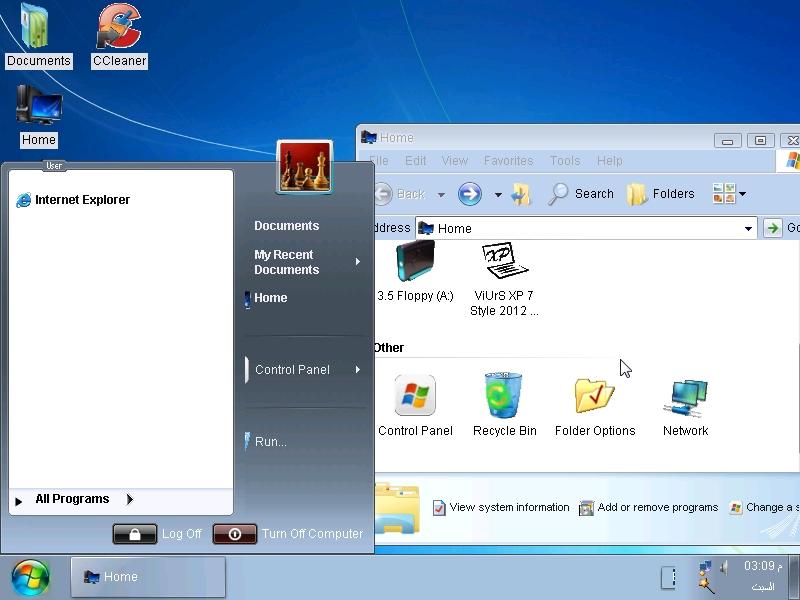  الويندوز الرائع WiNdOwS ViUrS XP 7 Style 2012  118478752