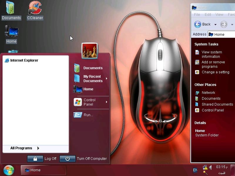  الويندوز الرائع WiNdOwS ViUrS XP 7 Style 2012  130487208