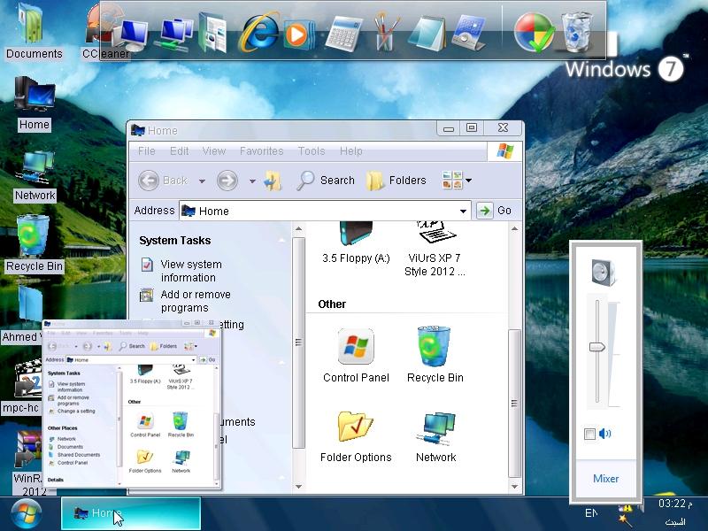  الويندوز الرائع WiNdOwS ViUrS XP 7 Style 2012  595582569