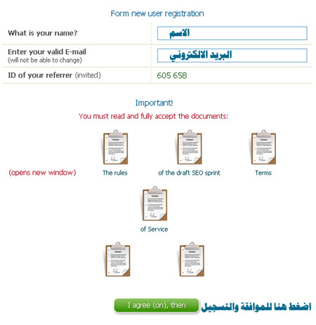 ذد ربحك مع هذه الشركه السوسيريه العملاقه 974247822