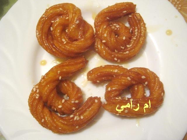 زلابية البنان منقوول 773714278