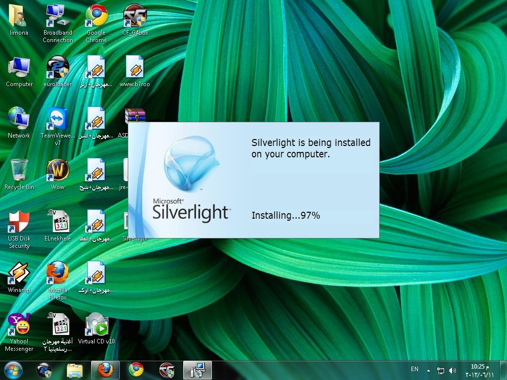 SilverLight 2012 برنامج تسمح لك بانتاج تطبيقات ويب متطورة وغيرة وغيرة....... 678735721