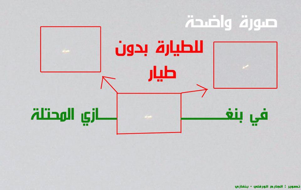 ستندمون يوم لا ينفع الندم. 260906348