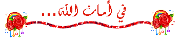 مكابس بالات القش 486133185