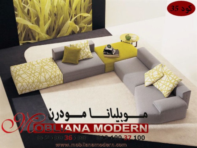 ركنات مودرن 2014 New Modern Corners Mobiliana Modern صور ركنات مودرن حديثة 2015  641123695