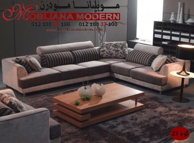 ركنات مودرن 2014 New Modern Corners Mobiliana Modern صور ركنات مودرن حديثة 2015  836005165