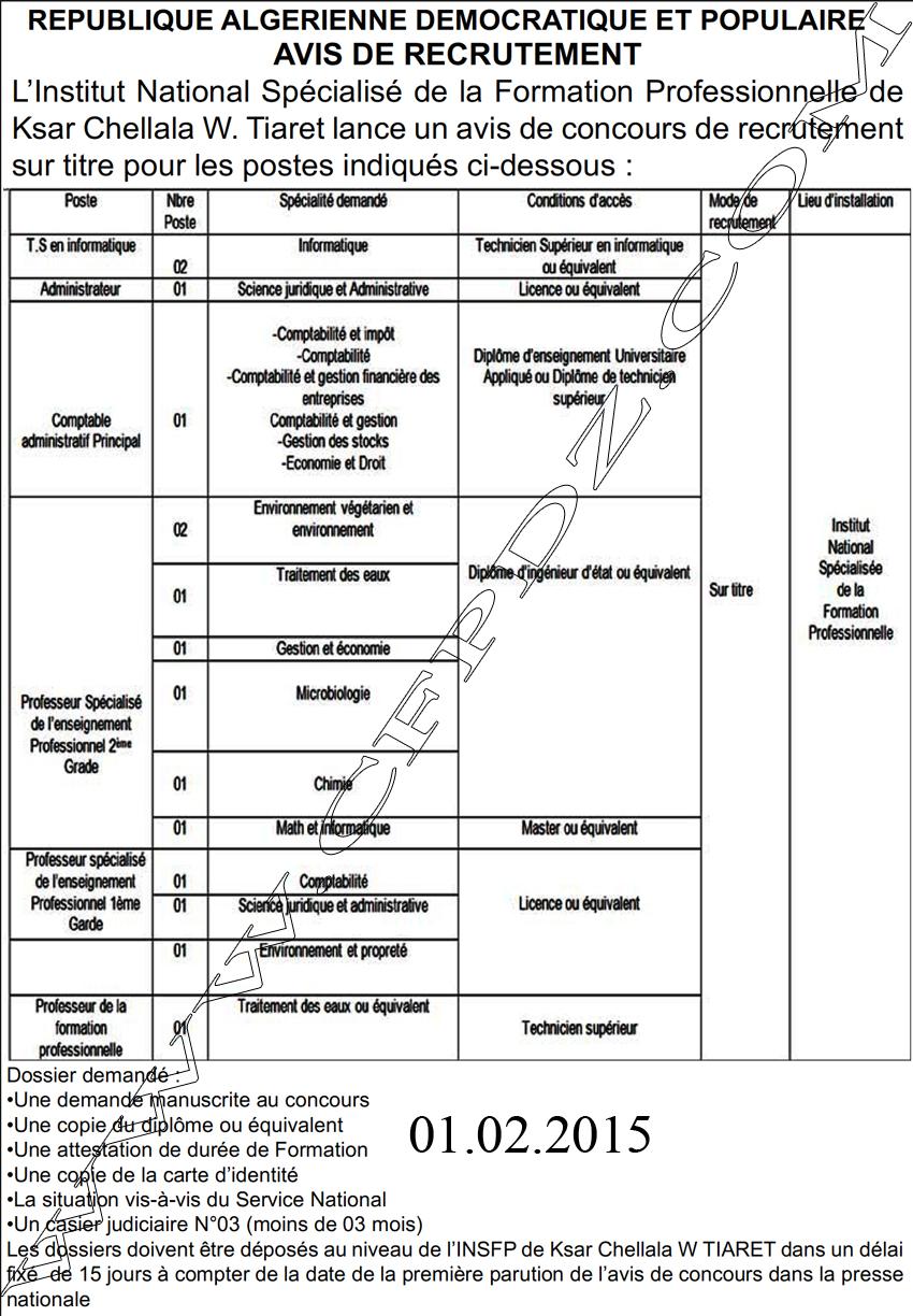 إعلان مسابقة توظيف المعهد الوطني المتخصص في التكوين المهني قصر الشلالة تيارت فيفري 2015 978008670