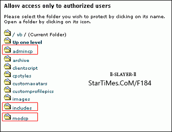  |×| حـمايه ملـفات المـوقع بجـدار نـاري عـن طـريق الـ Cpanel|×| 338086308