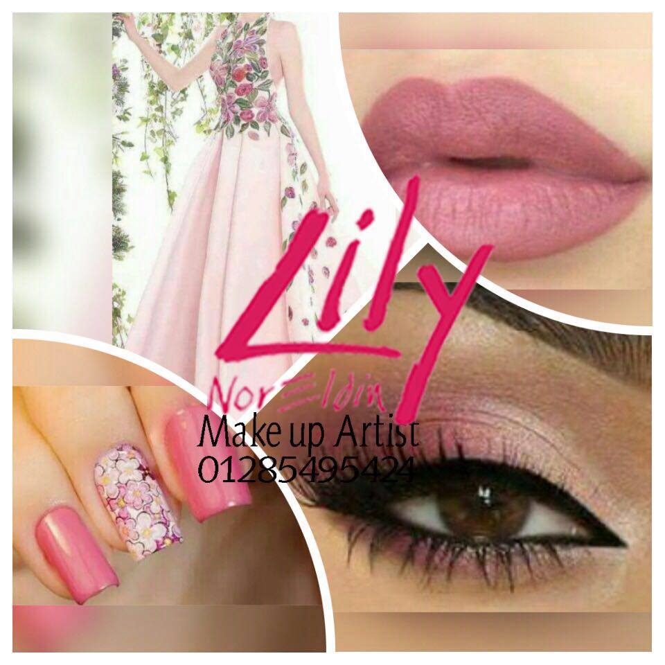 Make up artist – lily nor el din  111287296