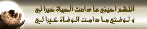مسلسل مولانا العاشق الحلقة12 840869872