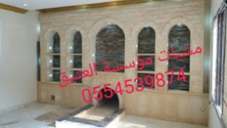 صور مشبات,مشبات تراثيه,مشبات حديثه,مدافئ امريكيه 174217063