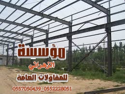 بناء استراحات في جدة ٠٥٥٢٢٢٨٠٥١_0557050439 معماري في جدة ملاحق تشطيب ترميم  451767590