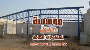 بناء استراحات في جدة ٠٥٥٢٢٢٨٠٥١_0557050439 معماري في جدة ملاحق تشطيب ترميم  507973833