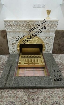 مدافئ امريكيه,اشكال مشبات حديثه, تصميم مشبات تراثيه,مشبات فخمه  217595378