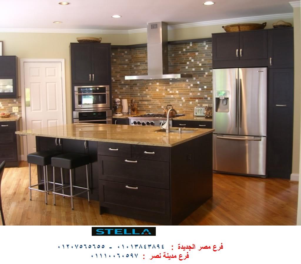 Kitchens   Egypt     للاتصال 01110060597 406486003