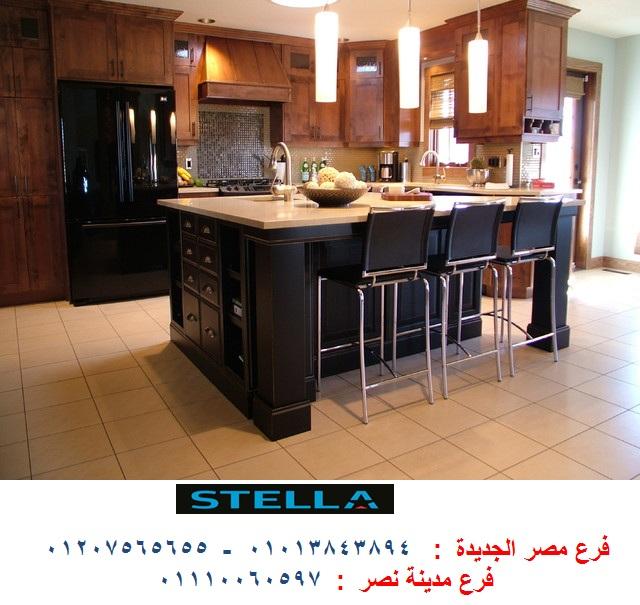 Kitchens   Egypt     للاتصال 01110060597 761962552