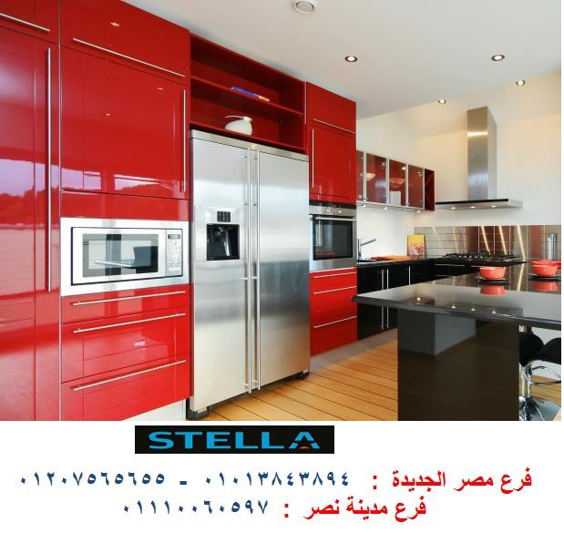 مطابخ acrylic  بافضل سعر  01207565655 410552614