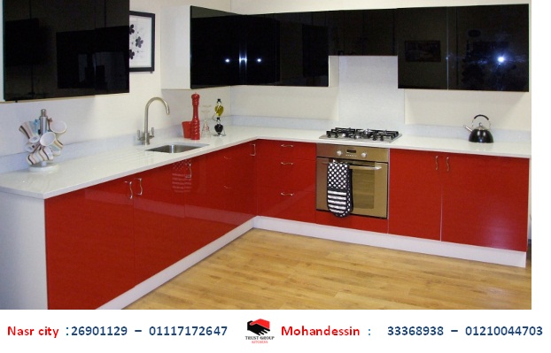 kitchens   Egypt    للاتصال  01210044703 425787607