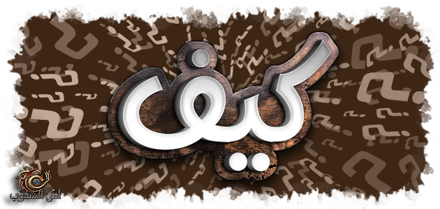 كيف نتعلم لغة جديدة 918490685