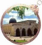 القدس - مدينة القدس خط أحمر نحذّر الاحتلال الصهيوني من المساس بها-تصريح صحفي- 311585971