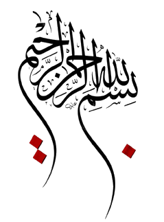 الأمر بين يديك .. 322544461