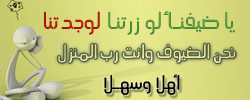 بالغة العربية c++ ستة إسطوانات لتعليم لغة 769147144