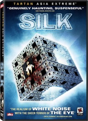 فيلـم الرعـب والالغـاز الخطيـر Silk مترجـم DVDRIP بحجم 197 ميجا ... رابـط واحـد علـى أكثـر من سيرفـر 704823492