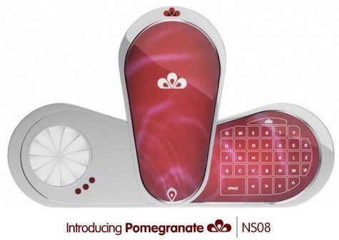 pomegranatephone   ( جوال الرمانة )  259889613