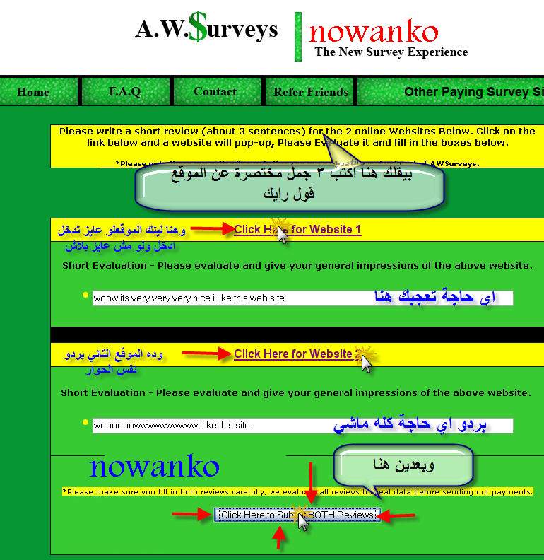 عايز ايتمز سوبر وديبهات فى كونكر ببلاش خش ومش هتخسر حاجه  130266994