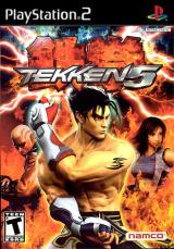 |[ قـاتل وبق في الحلبة .. Tekken 5 مراجعة شاملة TW تحدي التحرير ]| 745219793